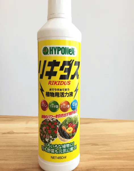 Bao bì Hyponex Rikidus