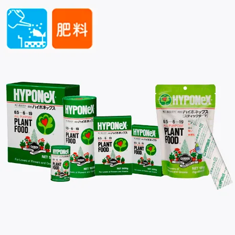 Bao bì Hyponex Bifun
