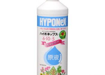 Dung dịch nguyên chất Hyponex 6-10-5