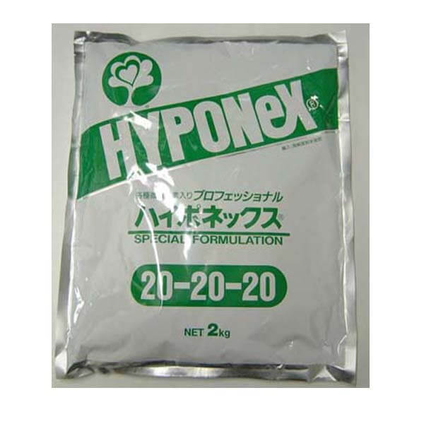 Hyponex 20 - 20 - 20